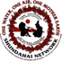 The Shundahai Network