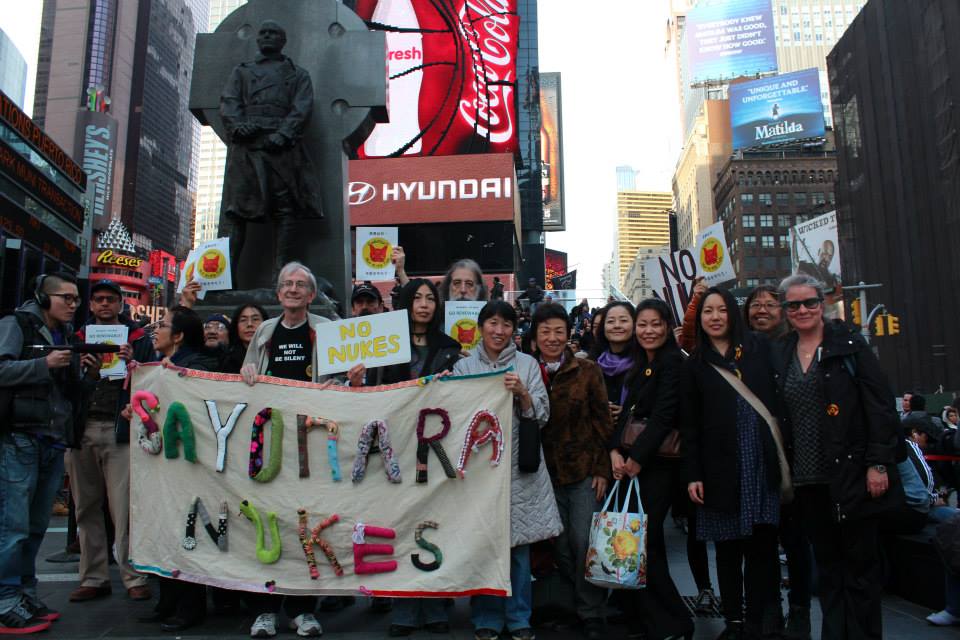 Anti-nuclear protestors in New York City, March 11, 2014. Photo provided by Remy Chevalier.