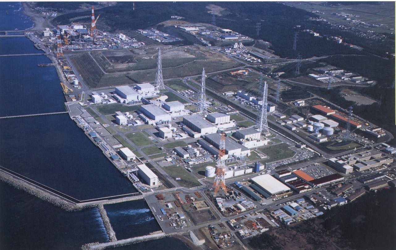 The Kashiwazaki-Kariwa nuclear facility in Japan; with seven large reactors, it's the world largest. Tepco had been hoping to begin restarting them next month, but that's not going to happen.
