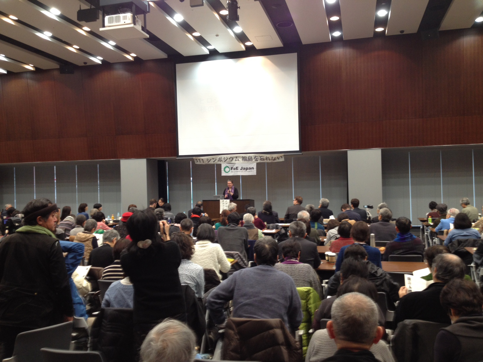 Mary Olson speaks at an event in Japan's Diet Building, March 11, 2016.